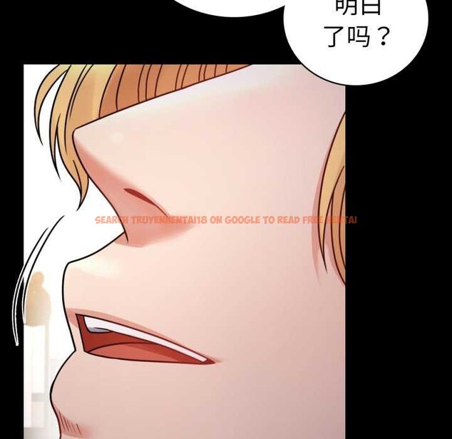 查看漫画完美妻子的背叛/背叛的開始 - 第59話 - sayhentaiz.net中的2981811图片