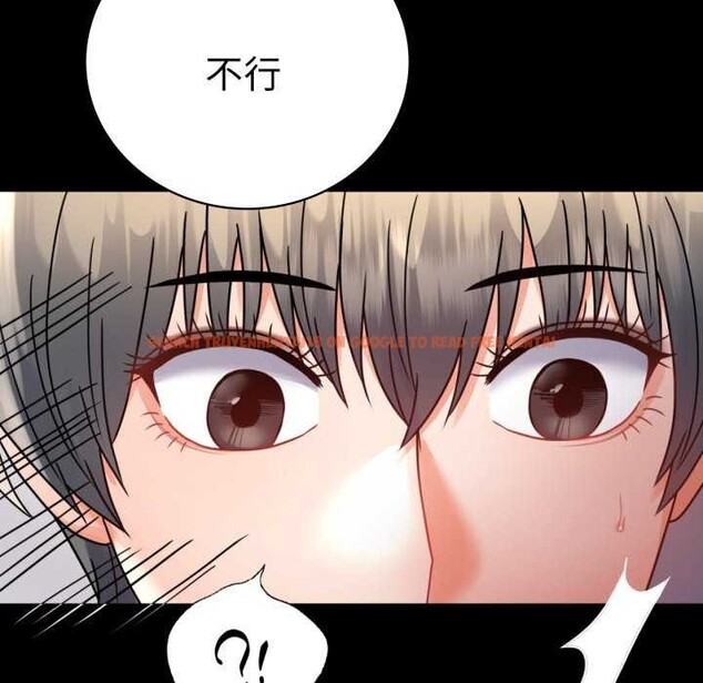 查看漫画完美妻子的背叛/背叛的開始 - 第59話 - sayhentaiz.net中的2981825图片