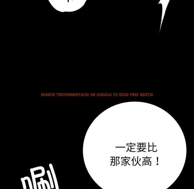查看漫画完美妻子的背叛/背叛的開始 - 第59話 - sayhentaiz.net中的2981826图片