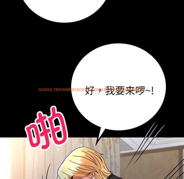 查看漫画完美妻子的背叛/背叛的開始 - 第59話 - sayhentaiz.net中的2981841图片