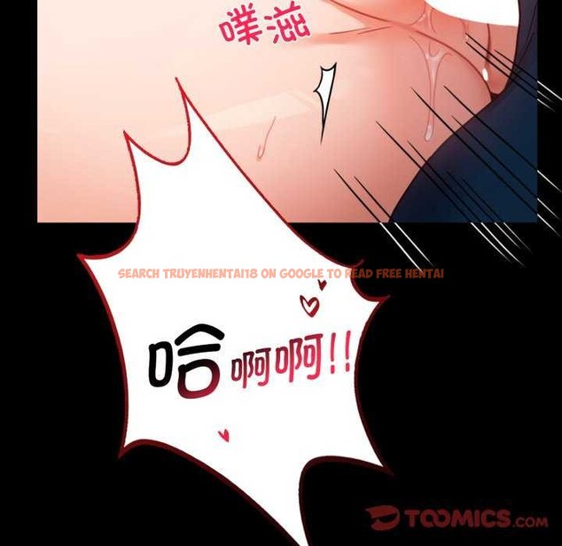查看漫画完美妻子的背叛/背叛的開始 - 第59話 - sayhentaiz.net中的2981854图片