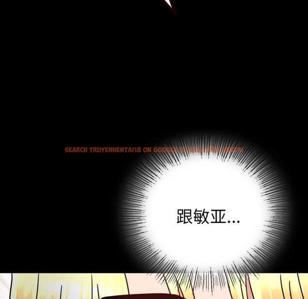 查看漫画完美妻子的背叛/背叛的開始 - 第59話 - sayhentaiz.net中的2981855图片