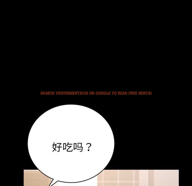 查看漫画完美妻子的背叛/背叛的開始 - 第59話 - sayhentaiz.net中的2981869图片