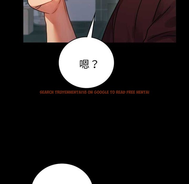 查看漫画完美妻子的背叛/背叛的開始 - 第59話 - sayhentaiz.net中的2981871图片