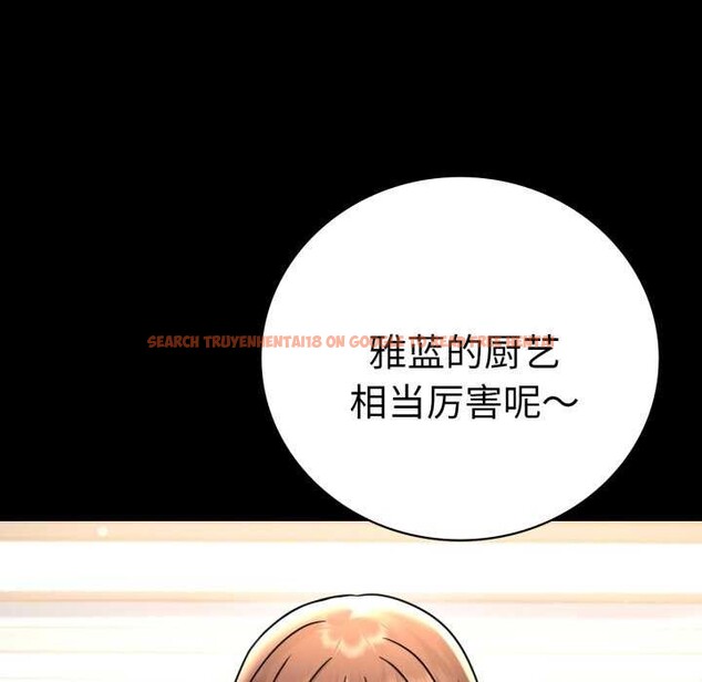 查看漫画完美妻子的背叛/背叛的開始 - 第59話 - sayhentaiz.net中的2981874图片