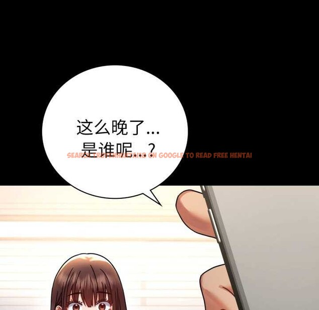 查看漫画完美妻子的背叛/背叛的開始 - 第59話 - sayhentaiz.net中的2981888图片