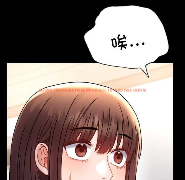 查看漫画完美妻子的背叛/背叛的開始 - 第59話 - sayhentaiz.net中的2981892图片