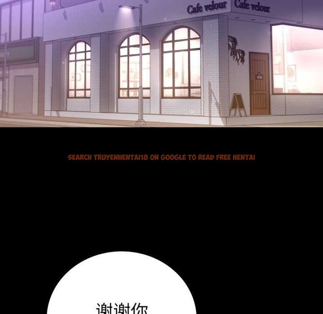 查看漫画完美妻子的背叛/背叛的開始 - 第59話 - sayhentaiz.net中的2981896图片