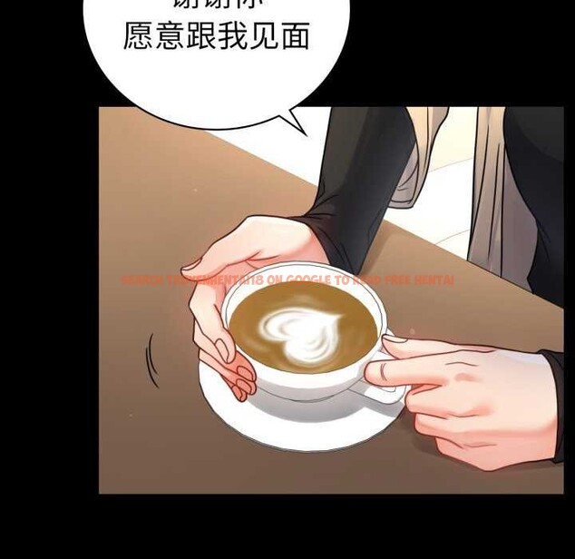 查看漫画完美妻子的背叛/背叛的開始 - 第59話 - sayhentaiz.net中的2981897图片