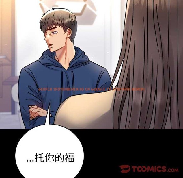 查看漫画完美妻子的背叛/背叛的開始 - 第59話 - sayhentaiz.net中的2981899图片