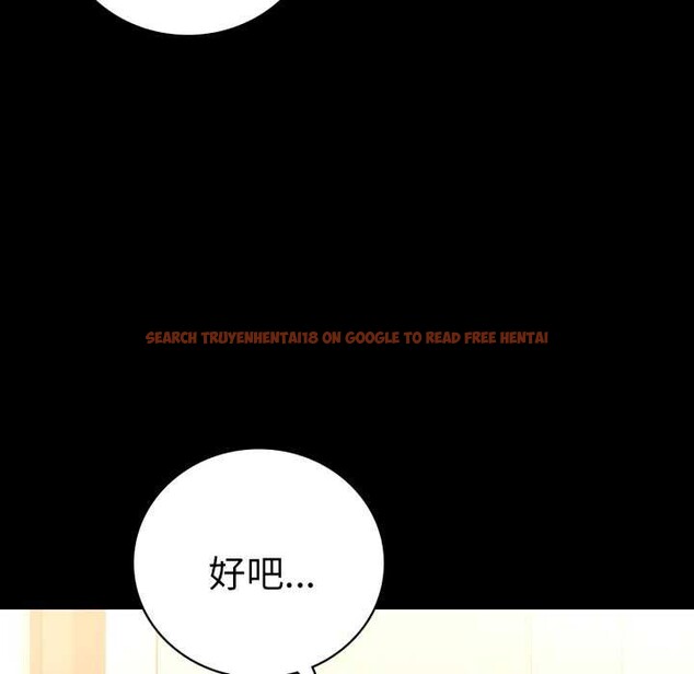 查看漫画完美妻子的背叛/背叛的開始 - 第59話 - sayhentaiz.net中的2981900图片