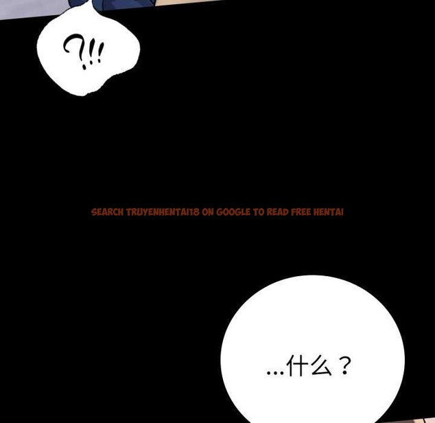 查看漫画完美妻子的背叛/背叛的開始 - 第59話 - sayhentaiz.net中的2981915图片