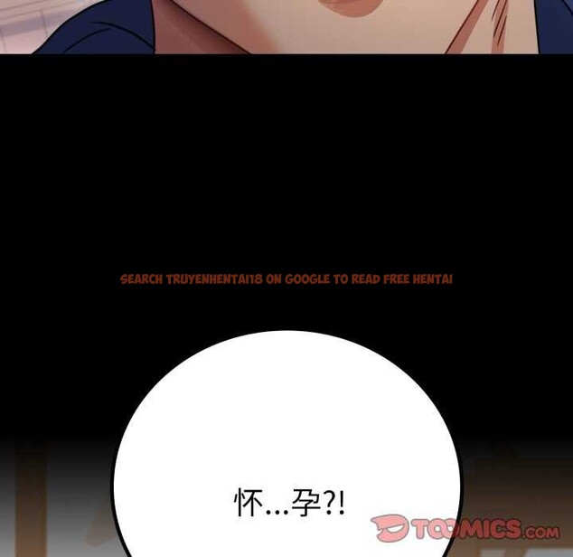 查看漫画完美妻子的背叛/背叛的開始 - 第59話 - sayhentaiz.net中的2981917图片