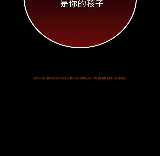 查看漫画完美妻子的背叛/背叛的開始 - 第59話 - sayhentaiz.net中的2981921图片