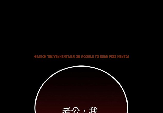 查看漫画完美妻子的背叛/背叛的開始 - 第60話 - sayhentaiz.net中的3007686图片
