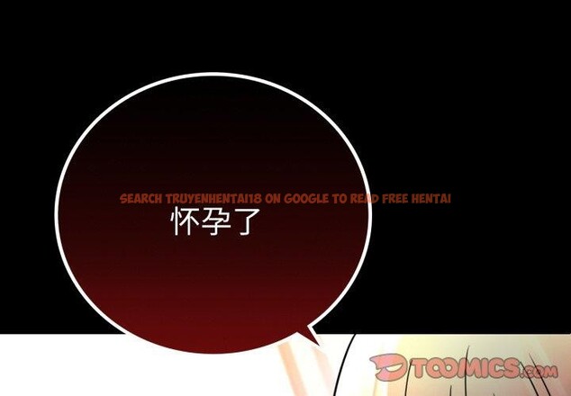 查看漫画完美妻子的背叛/背叛的開始 - 第60話 - sayhentaiz.net中的3007688图片