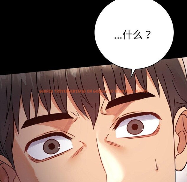 查看漫画完美妻子的背叛/背叛的開始 - 第60話 - sayhentaiz.net中的3007691图片