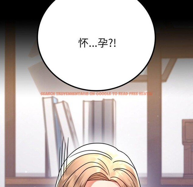 查看漫画完美妻子的背叛/背叛的開始 - 第60話 - sayhentaiz.net中的3007693图片