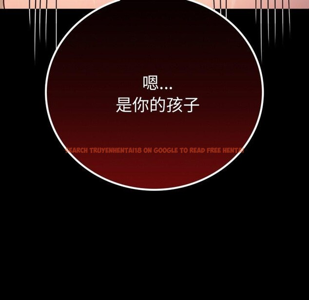 查看漫画完美妻子的背叛/背叛的開始 - 第60話 - sayhentaiz.net中的3007696图片