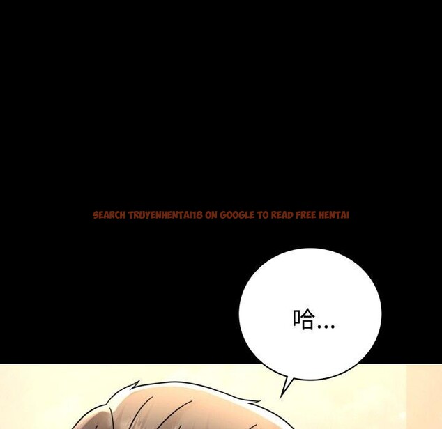 查看漫画完美妻子的背叛/背叛的開始 - 第60話 - sayhentaiz.net中的3007699图片