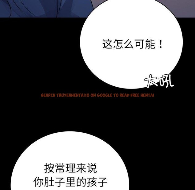 查看漫画完美妻子的背叛/背叛的開始 - 第60話 - sayhentaiz.net中的3007701图片