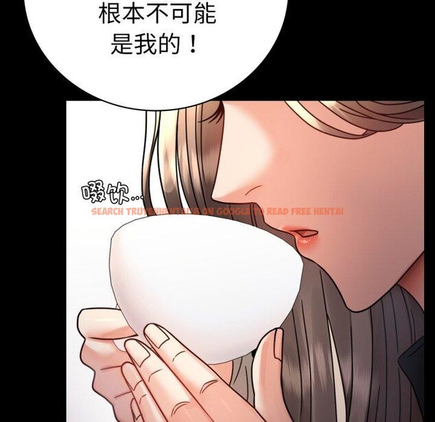 查看漫画完美妻子的背叛/背叛的開始 - 第60話 - sayhentaiz.net中的3007702图片