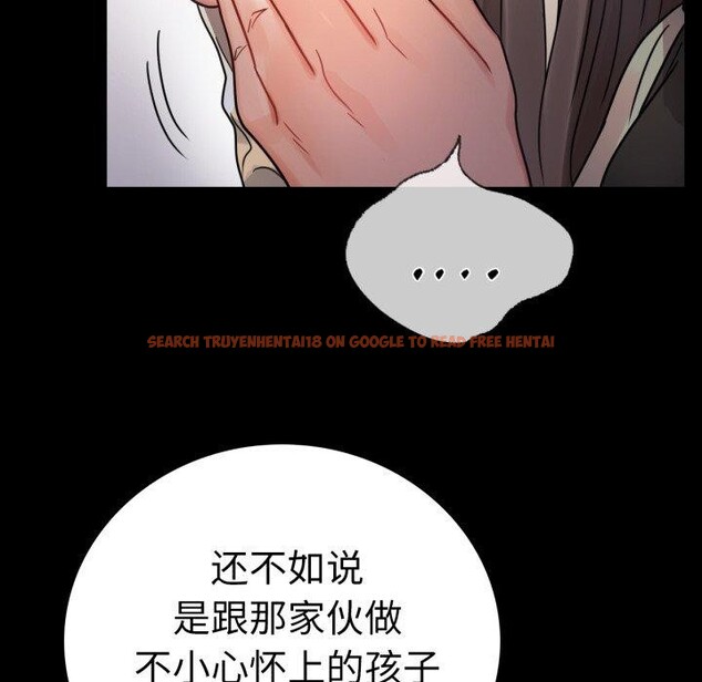 查看漫画完美妻子的背叛/背叛的開始 - 第60話 - sayhentaiz.net中的3007703图片