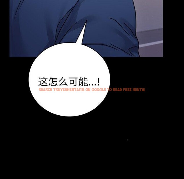 查看漫画完美妻子的背叛/背叛的開始 - 第60話 - sayhentaiz.net中的3007714图片