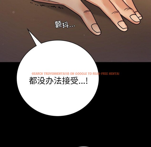查看漫画完美妻子的背叛/背叛的開始 - 第60話 - sayhentaiz.net中的3007716图片