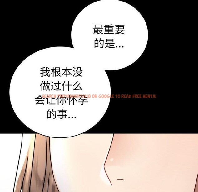 查看漫画完美妻子的背叛/背叛的開始 - 第60話 - sayhentaiz.net中的3007717图片