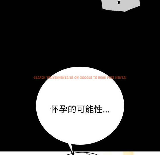 查看漫画完美妻子的背叛/背叛的開始 - 第60話 - sayhentaiz.net中的3007721图片