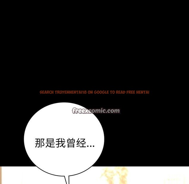 查看漫画完美妻子的背叛/背叛的開始 - 第60話 - sayhentaiz.net中的3007730图片