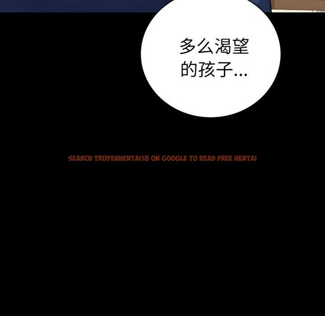 查看漫画完美妻子的背叛/背叛的開始 - 第60話 - sayhentaiz.net中的3007732图片