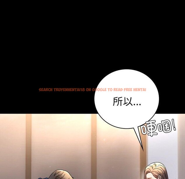查看漫画完美妻子的背叛/背叛的開始 - 第60話 - sayhentaiz.net中的3007740图片