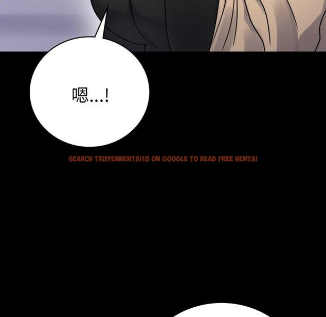 查看漫画完美妻子的背叛/背叛的開始 - 第60話 - sayhentaiz.net中的3007747图片