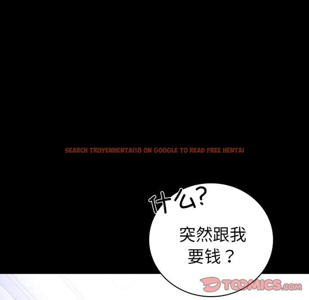 查看漫画完美妻子的背叛/背叛的開始 - 第60話 - sayhentaiz.net中的3007751图片