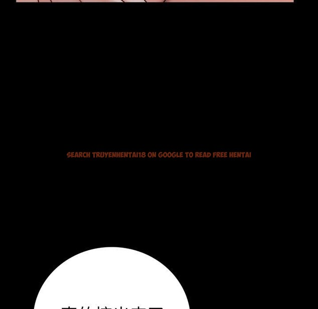 查看漫画完美妻子的背叛/背叛的開始 - 第60話 - sayhentaiz.net中的3007785图片