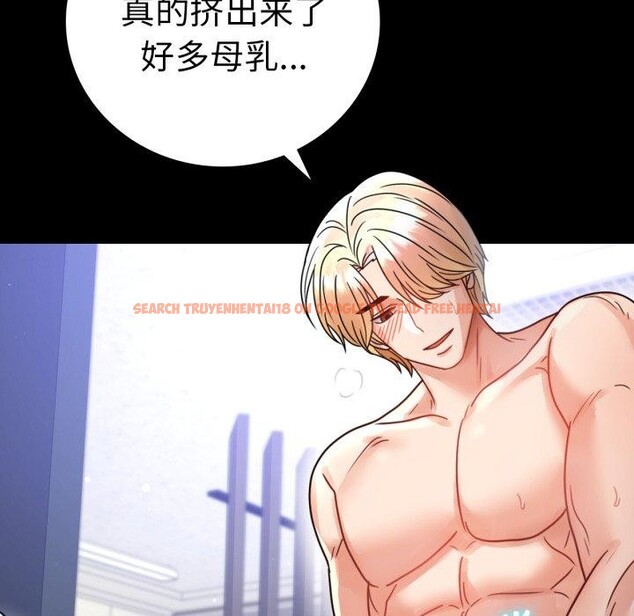查看漫画完美妻子的背叛/背叛的開始 - 第60話 - sayhentaiz.net中的3007786图片