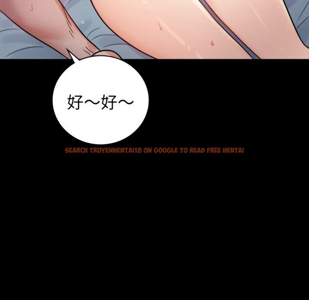 查看漫画完美妻子的背叛/背叛的開始 - 第60話 - sayhentaiz.net中的3007792图片