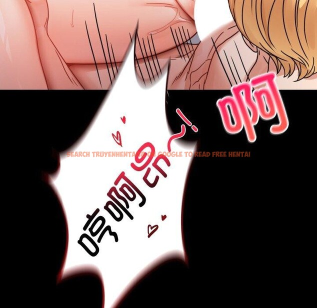 查看漫画完美妻子的背叛/背叛的開始 - 第60話 - sayhentaiz.net中的3007797图片