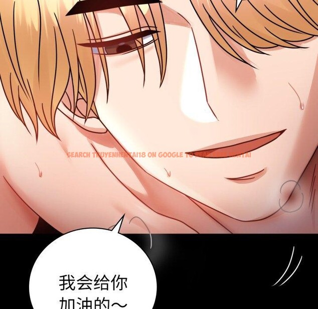 查看漫画完美妻子的背叛/背叛的開始 - 第60話 - sayhentaiz.net中的3007810图片
