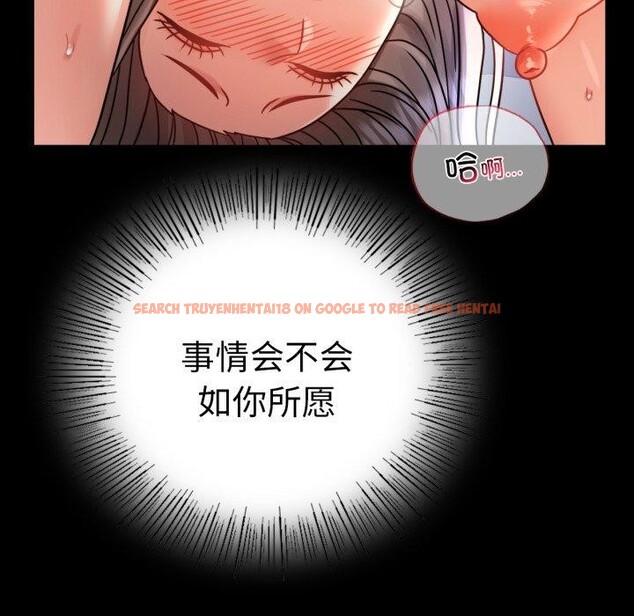 查看漫画完美妻子的背叛/背叛的開始 - 第60話 - sayhentaiz.net中的3007813图片