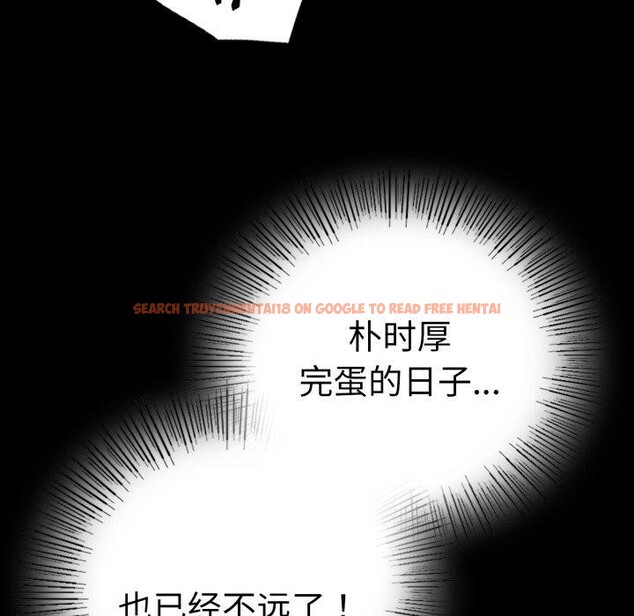 查看漫画完美妻子的背叛/背叛的開始 - 第60話 - sayhentaiz.net中的3007816图片