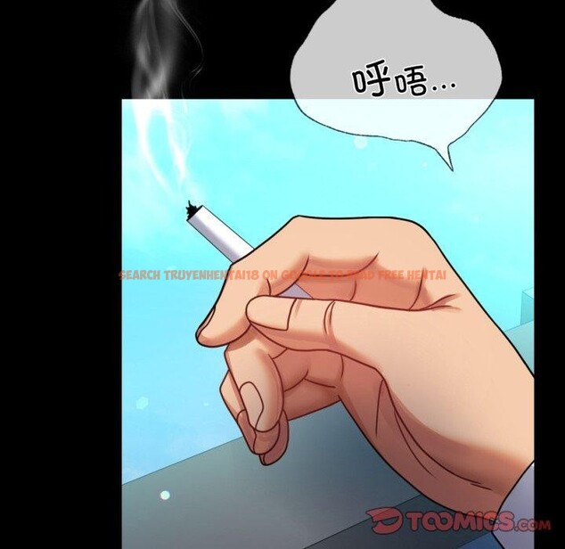 查看漫画完美妻子的背叛/背叛的開始 - 第60話 - sayhentaiz.net中的3007823图片