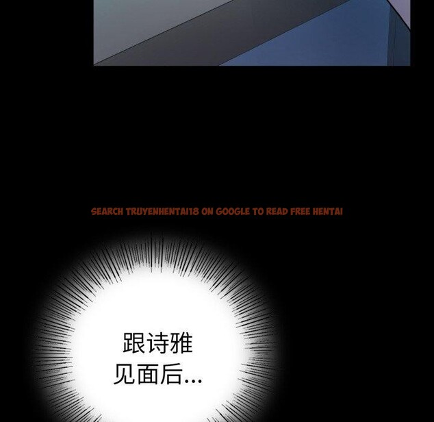 查看漫画完美妻子的背叛/背叛的開始 - 第60話 - sayhentaiz.net中的3007824图片