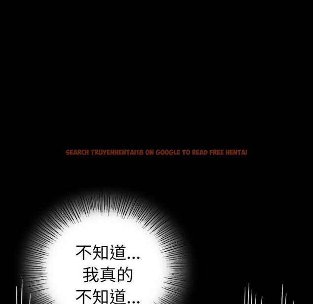 查看漫画完美妻子的背叛/背叛的開始 - 第60話 - sayhentaiz.net中的3007828图片