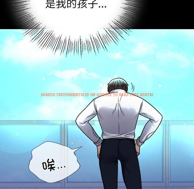 查看漫画完美妻子的背叛/背叛的開始 - 第60話 - sayhentaiz.net中的3007831图片