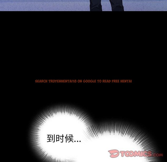 查看漫画完美妻子的背叛/背叛的開始 - 第60話 - sayhentaiz.net中的3007832图片