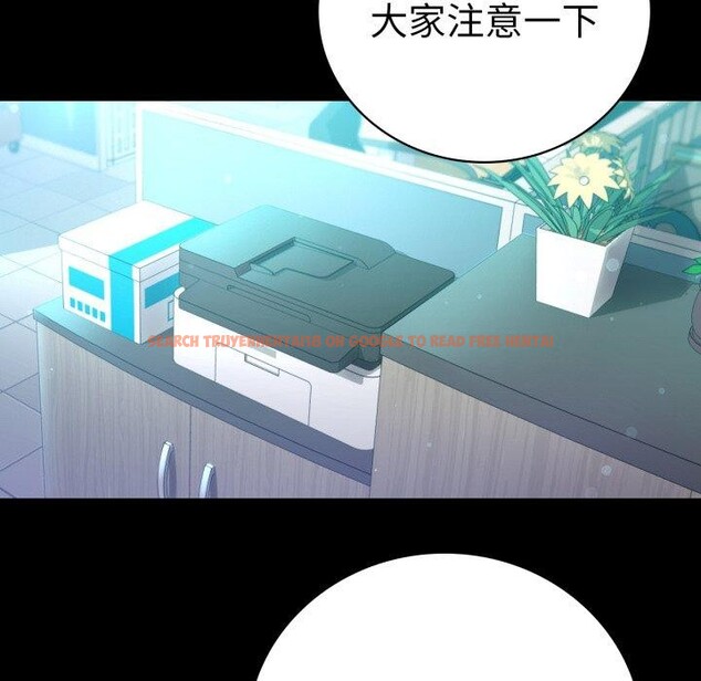 查看漫画完美妻子的背叛/背叛的開始 - 第60話 - sayhentaiz.net中的3007836图片