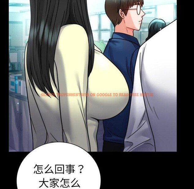 查看漫画完美妻子的背叛/背叛的開始 - 第60話 - sayhentaiz.net中的3007840图片